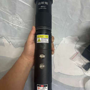 议价-手持激光泵浦源激光笔120W光功率1米有效2025新款点火器