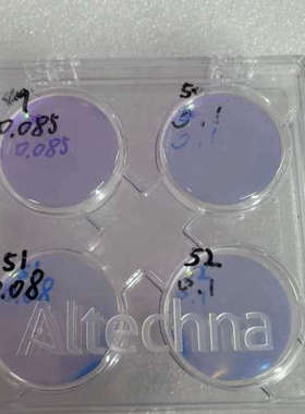 议价-Altechna 反射镜 1-OS-1-0254-6-(1F
