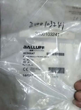 议价-BCS0047，BCSM18B4G2-PSC80C-S04G