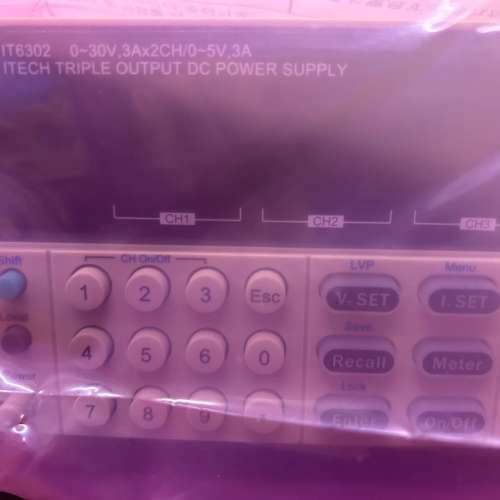 议价-#itech艾德克斯可编程直流电源