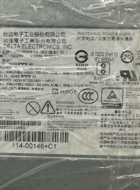 议价-NETAPP FAS9000 A700电源 DPS-1600