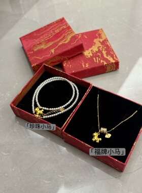 品牌同款“马上有钱”小马珍珠吊坠项链马年吉祥轻奢高级感