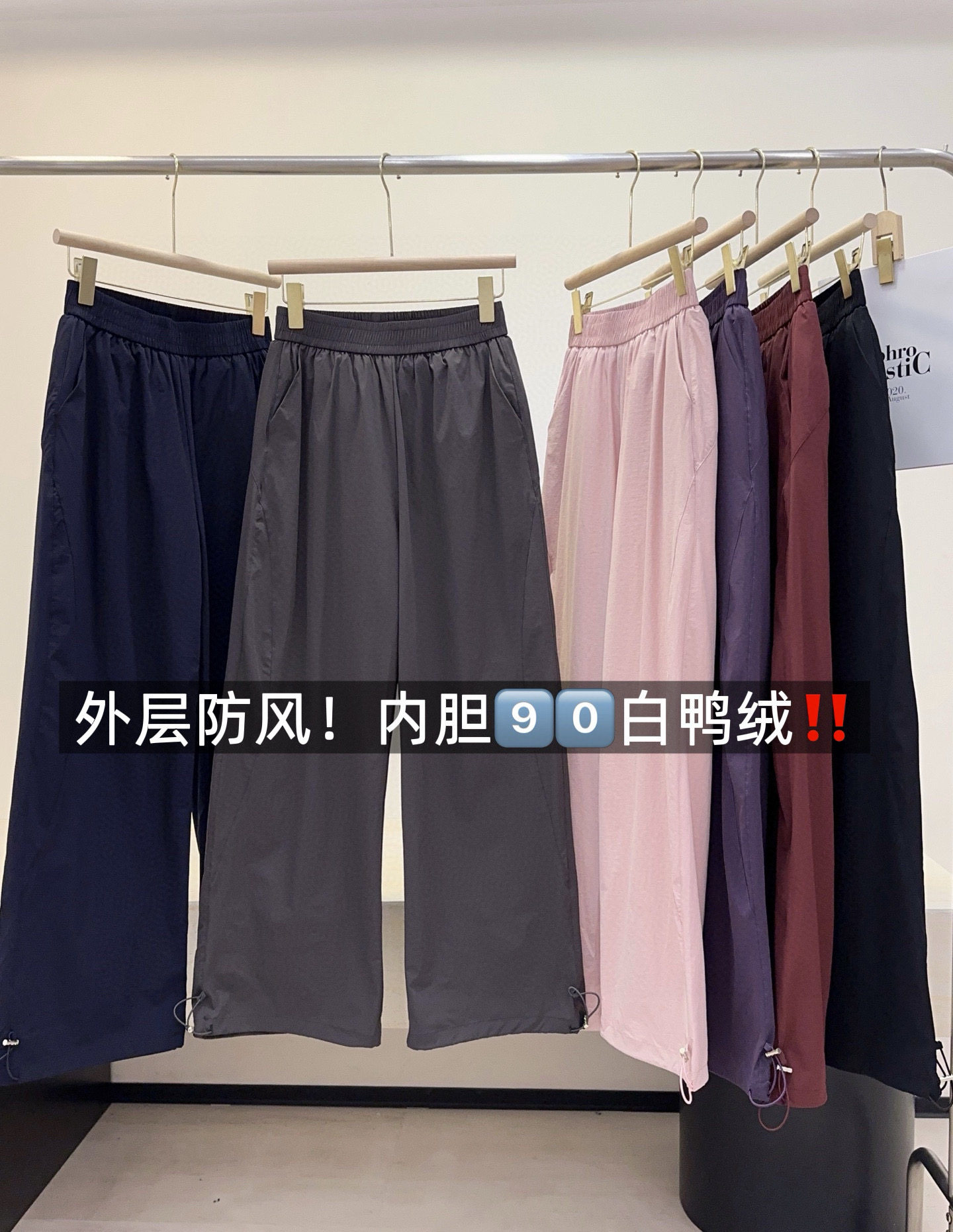 品牌订单Lu家最强90白鸭绒工装羽绒裤女士冬季零下40度宽松阔腿裤