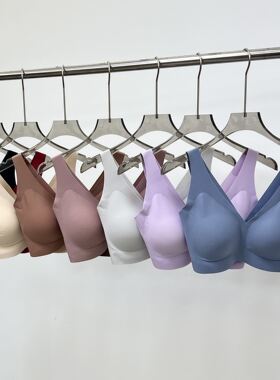品牌订单剩余无痕内衣女小胸聚拢收副乳防下垂薄款背心式文胸罩