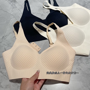 大牌同源内衣女士塑形小胸聚拢薄款收副乳调整型运动无痕文胸罩