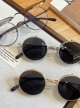 偏光翻盖墨镜双层复古圆形痞帅