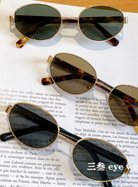 尼龙高清偏光墨镜复古时尚