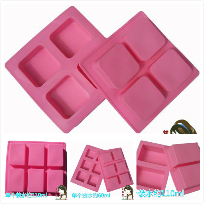自制DIY手工皂硅胶模具8连椭圆16连蛋形2连长方形6连正方形现货