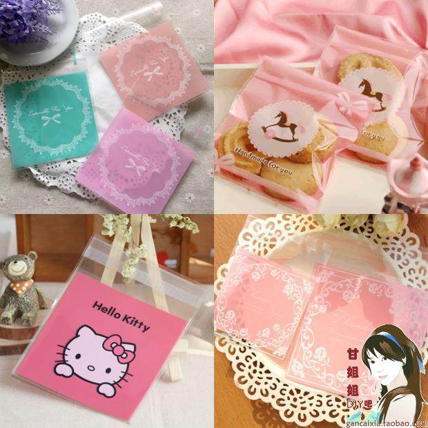 自制手工皂自粘袋自封袋饼干袋饰品袋礼品袋塑料袋透明袋B04101,厨房/烹饪用具,点心包装盒/包装袋,淘宝优惠券,粉丝福利购,淘宝优惠卷