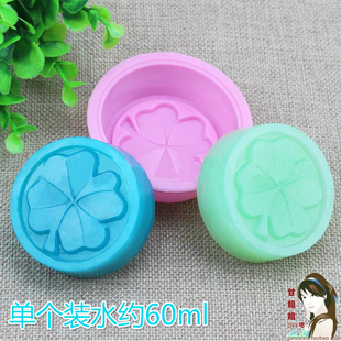 自制DIY手工皂硅膠模具小號單孔模具B01059