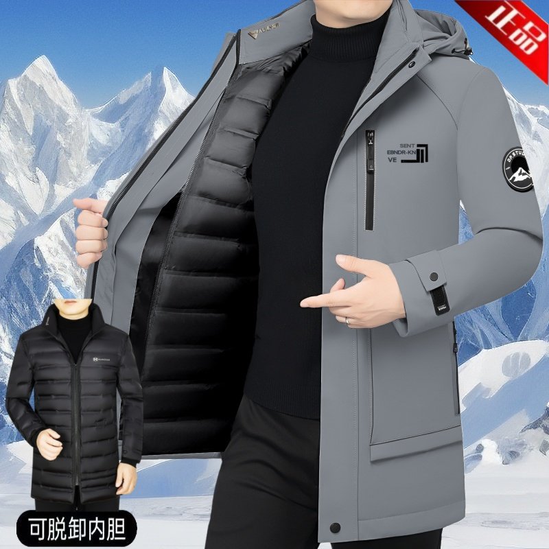 可拆卸内胆羽绒服男中长款鹅绒外套宽松版中年商务休闲冬装加厚款