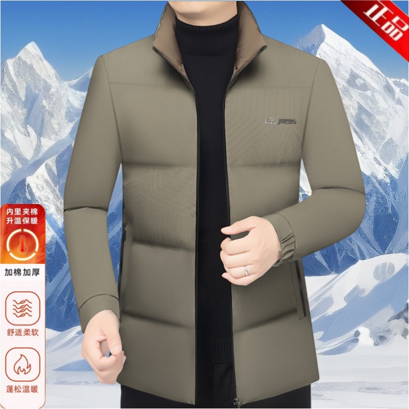 中年冬季新款保暖立领休闲棉服