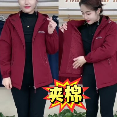夹棉女士保暖外套妈妈装大码棉服