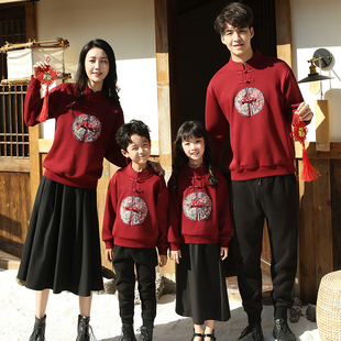 全家拜年服刺绣立领亲子装一家三四口秋冬国风卫衣母子母女过新年