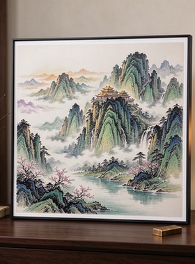 新中式中古风山水画工艺美术画国画山水老君山紫气东来富水长流