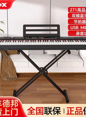 NUX纽克斯NPK-2专业演奏数码电钢琴家用考级88键重锤蓝牙伴奏便携