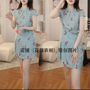 套装 时尚 女新中式 国风盘扣短袖 两件套 2025夏季 上衣显瘦短裤 新款
