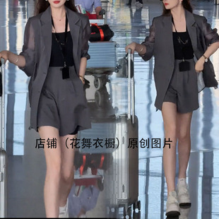 外套高腰显瘦短裤 2025夏季 拼接西装 新款 两件套女 韩系高档气质薄款