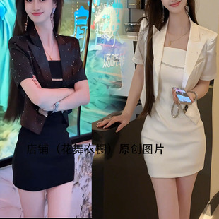 T恤 2025年夏季 气质复古烫钻短袖 新款 高腰显瘦半身裙两件套潮 时尚