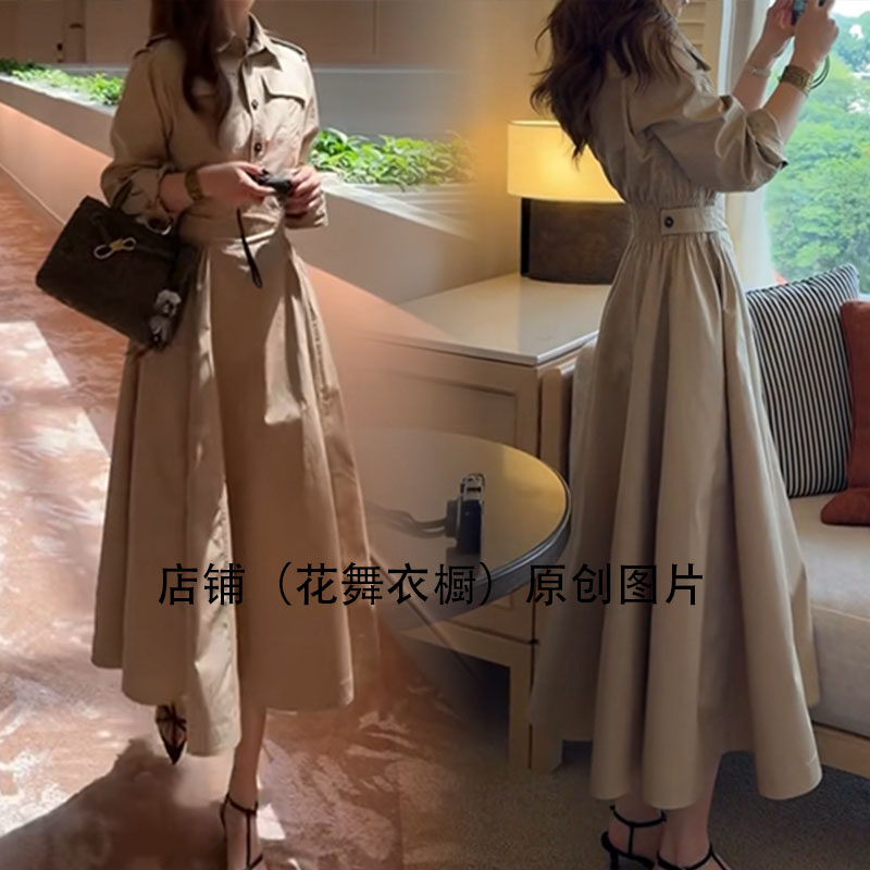 老钱风翻领长袖风衣女收腰显瘦气质工装风长款外套文艺范时尚气质