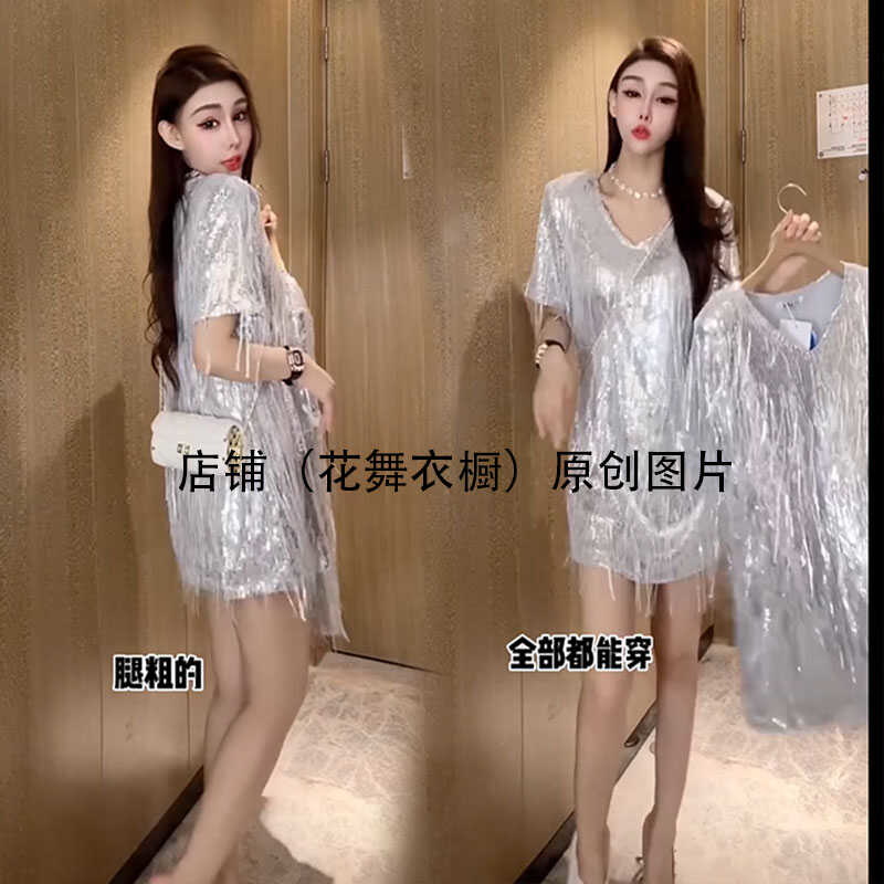 法式高端精致独特超好看高级感小个子银色亮片流苏连衣裙子女春款