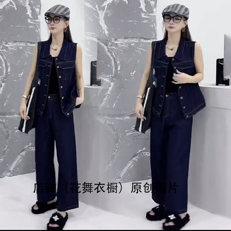宽松休闲牛仔马甲套装女秋季减龄时尚两件套直筒裤个性显瘦炸街潮