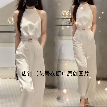 纯白风挂脖连体裤女春季高腰显瘦设计感腰带套装时尚显瘦两件套潮