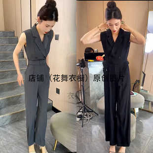 气质名媛小香风个性西服领无袖阔腿裤连衣裤显瘦显高两件套装时髦