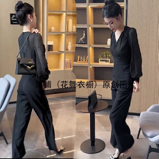 高级感气质御姐范连体裤套装女2024年秋装新款显瘦直筒裤连体衣潮