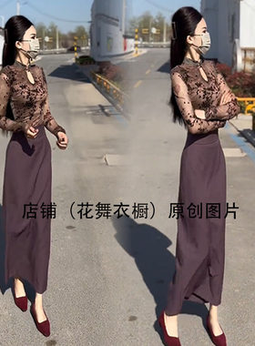 欧洲站2025爆款复古洋气减龄夏季新款长袖气质打底衫搭配高腰裙子
