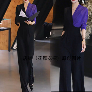 炸街个性轻奢风撞色拼接收腰连体裤女修身阔腿裤减龄炸街时尚套装