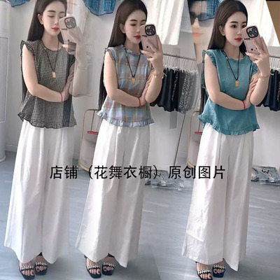 2025年夏季新款休闲简约花边无袖上衣阔腿裤套装女小个子两件套潮