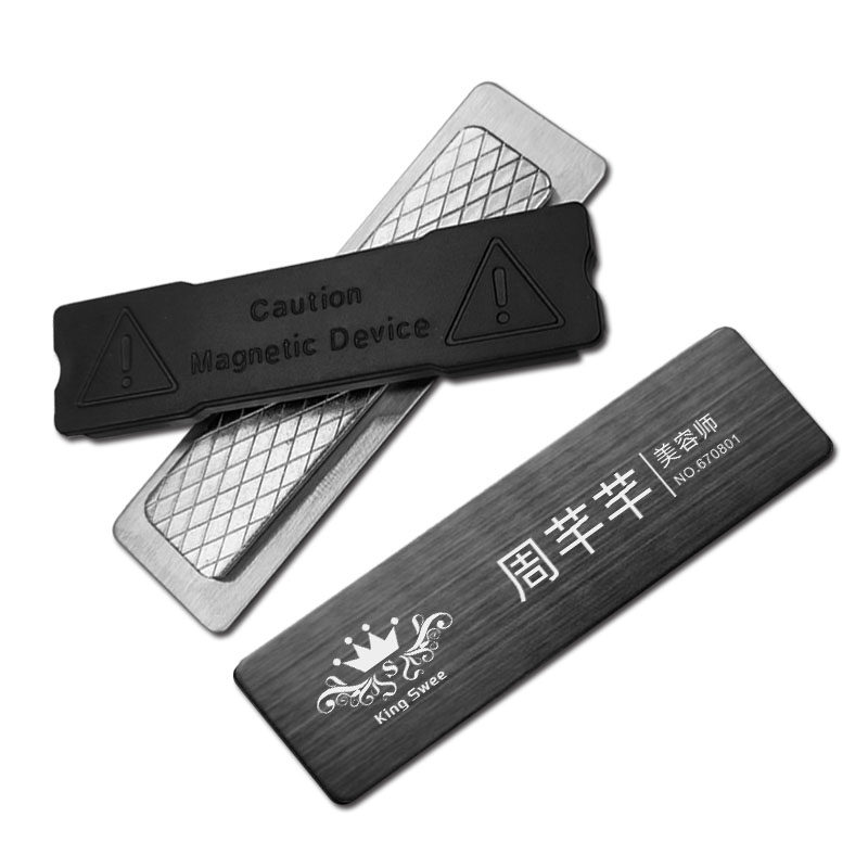 胸牌定做别针式金属不锈钢磁吸