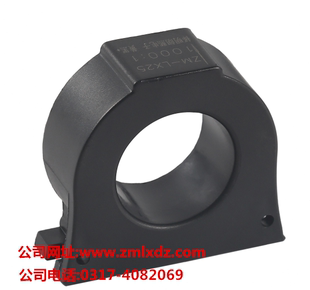 剩余电量 LX25 零序 厂家直销 用互感器 择明朗熙正品