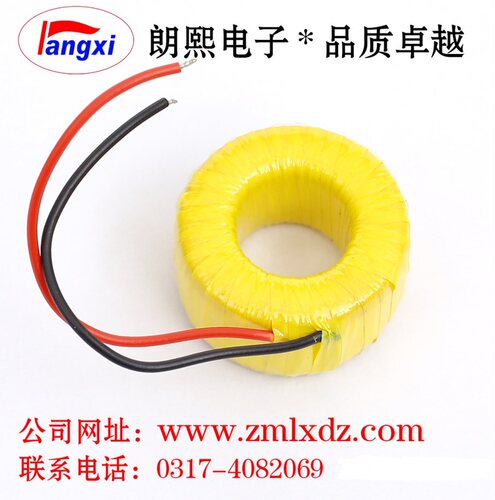 XQ97-2 20A(100)/10mA 厂家直销，择明朗熙正品电表测量用互感器