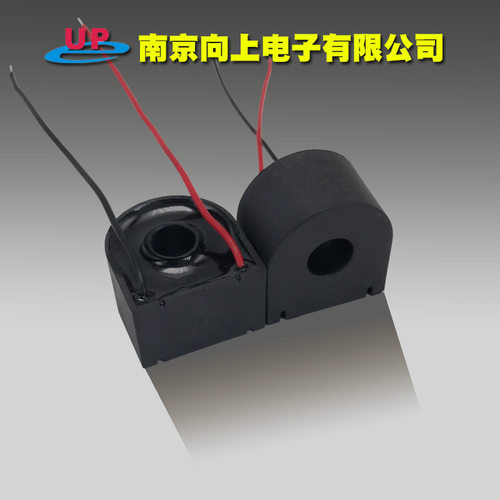 DL-CT0120EL微型电流互感器1A/20mA型号更新为DL-CT10CL-1A/20mA