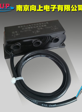 南京向上直销DL-3CTCL电流互感器