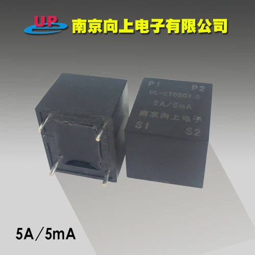 DL-CT05C1.0  5A/5MA 1A/5mA母线内置式微型电流互感器15A 1000/1