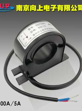 电流互感器BZCT30AL 30/5 50/5 75/5 100/5 150/5 200/5A精度0.2