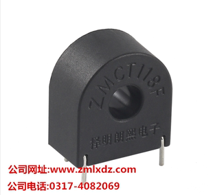 择明朗熙正品 CT118F 厂家直销 30mA 微型电流互感器 30A