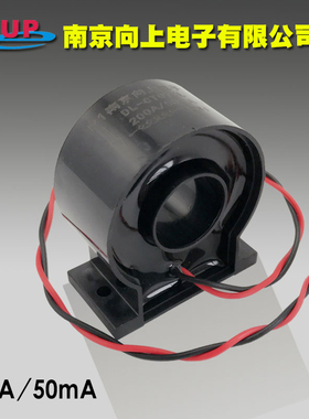 DL-CT07CL精密电流互感器200A/100mA 交流互感器200A/50mA 4000/1