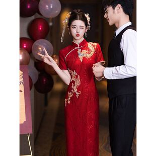 洛士便装回门敬酒服长款夏季重工新娘礼服裙国风中式旗袍红色结婚