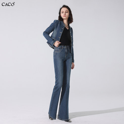 2026春设计感牛仔套装女洋气时髦