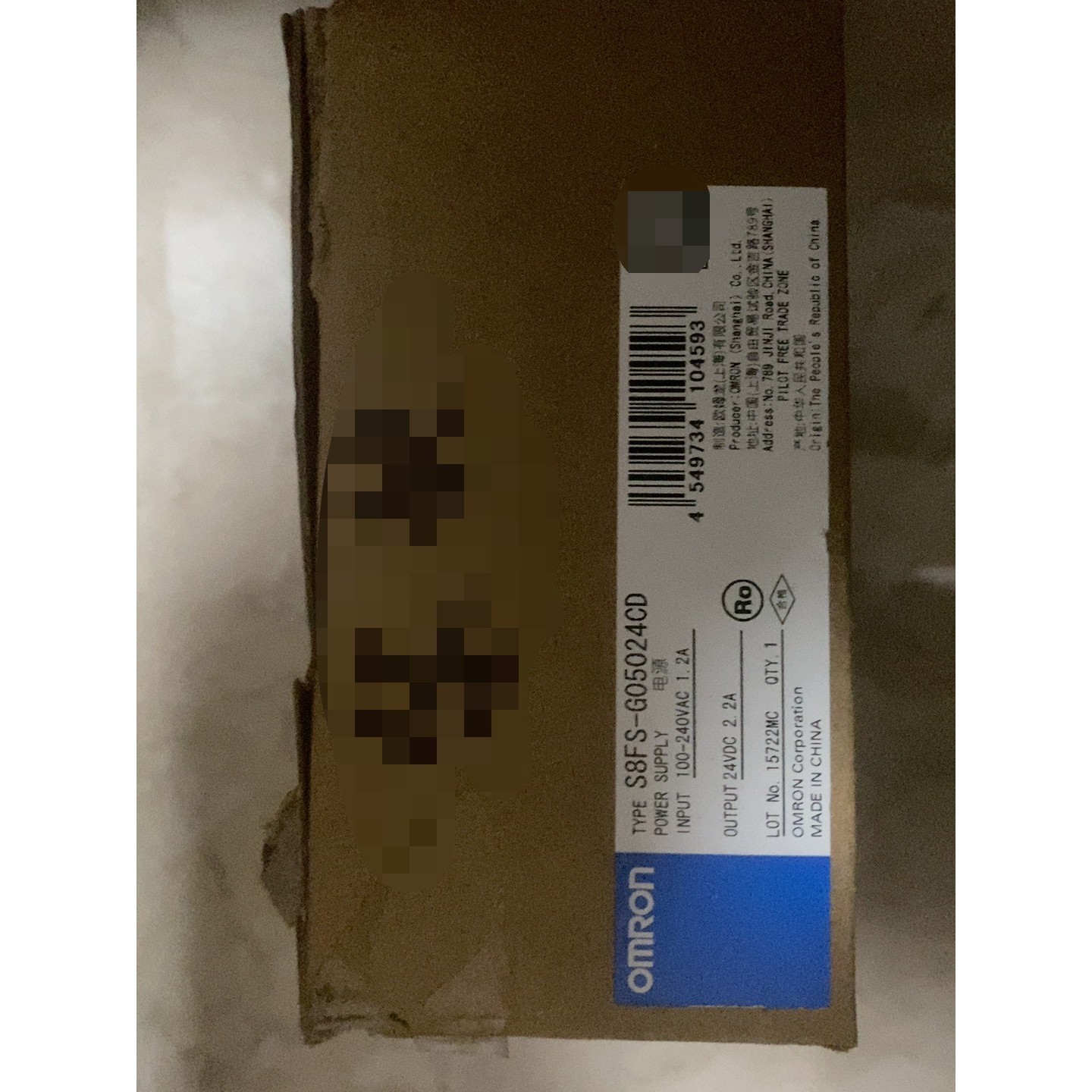 (议价)全新正品欧姆龙电源S8FS-G05024CD,输入电压100询价