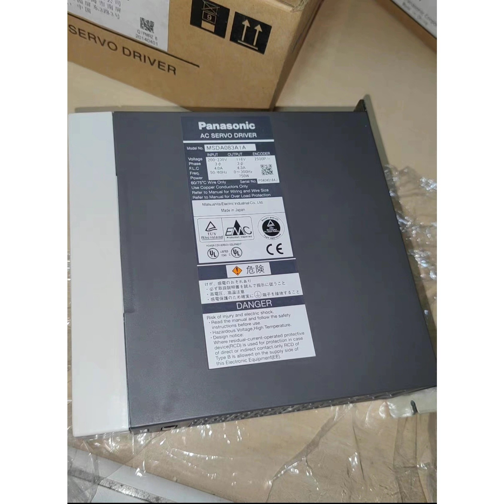(议价)MSDA5A5A1A.MSDA5A1A1A.MSDA5A3A询价