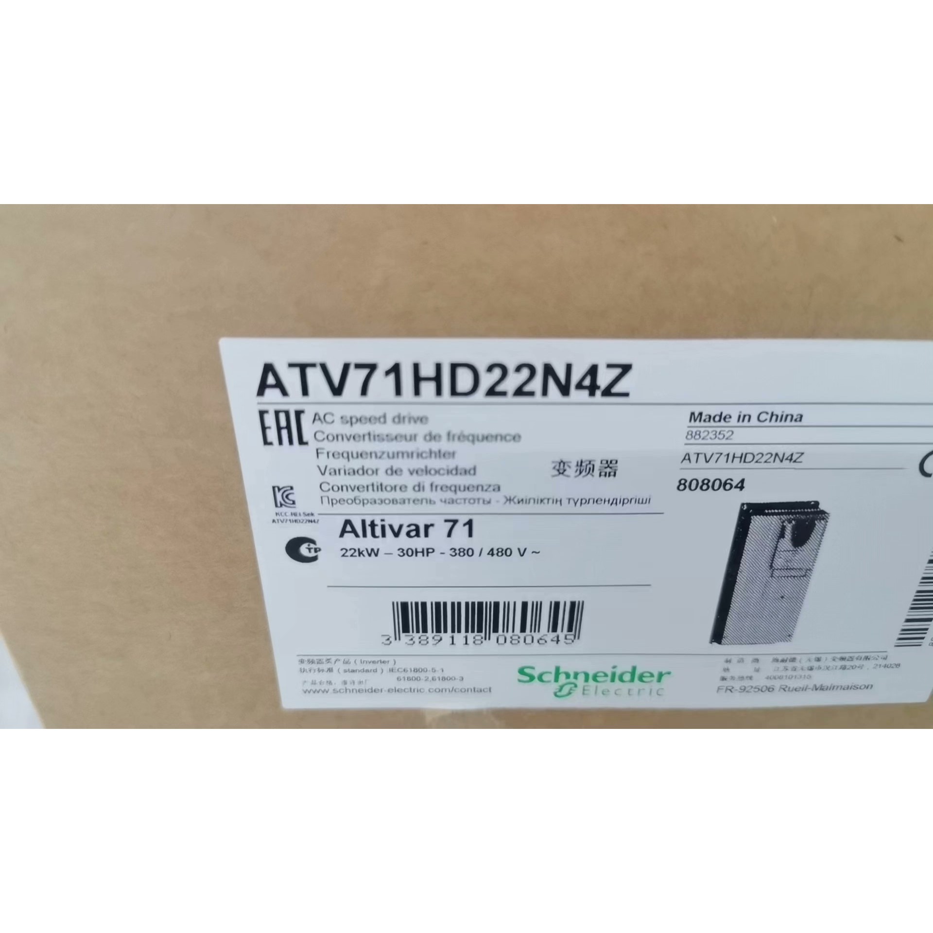 (议价)变频器ATV630D37N4.ATV630D11N4 ATV询价