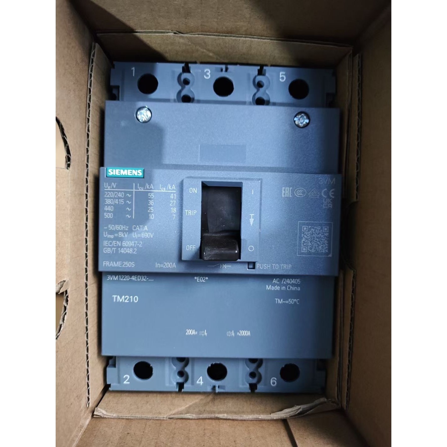 (议价)全新原装正品 西门子24年全新塑壳询价