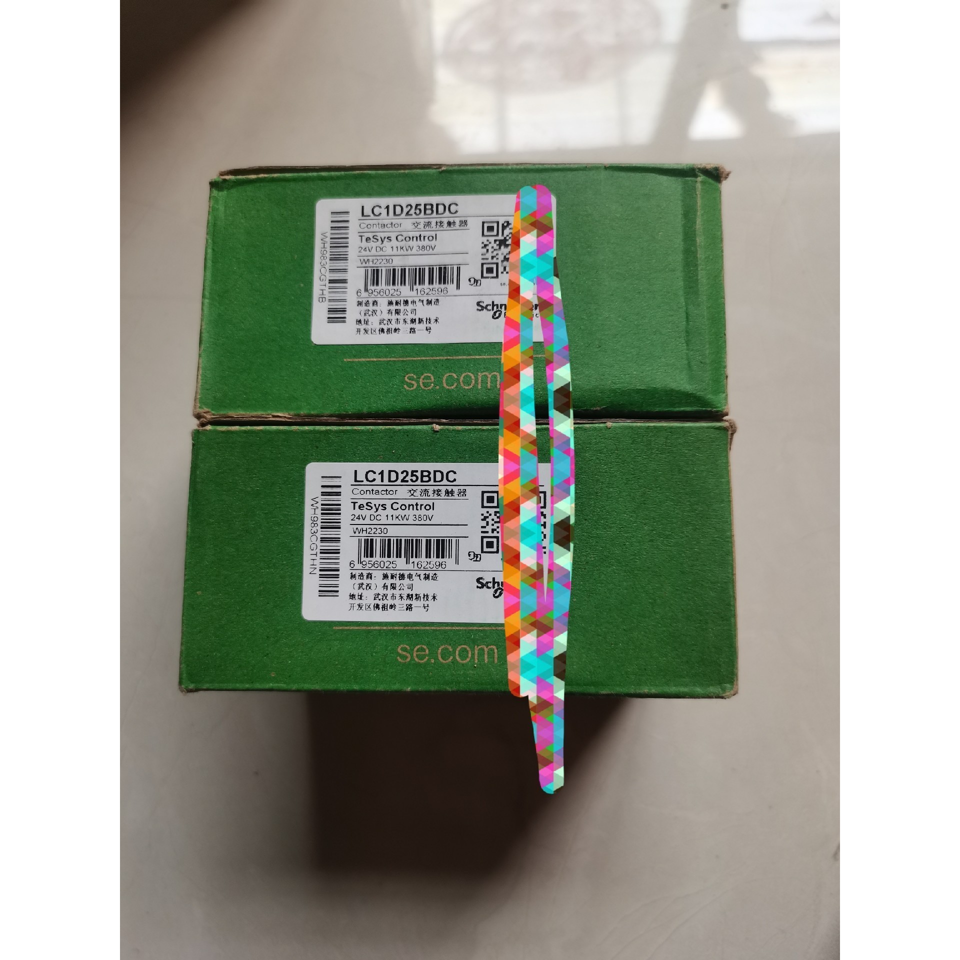 (议价)LC1D25BDC施耐德接触器LC1D25BDC询价