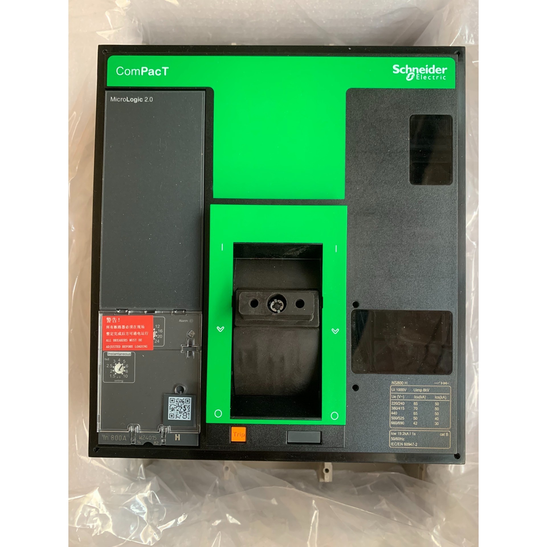 (议价)施耐德NS800H MIC2.2  3P800A 塑壳断路器询价