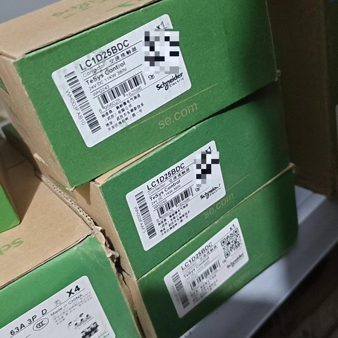 (议价)施耐德接触器LC1D25BDC   黑色全新原装正品询价